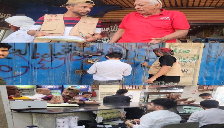 مكتب الصناعة بالمنصورة يضبط المخالفين ويواصل حملاته لتثبيت أسعار المواد الغذائية