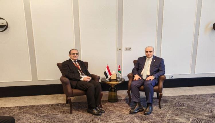 اليمن والأردن يناقشان آفاق التعاون الصحي وتطوير الخدمات الطبية
