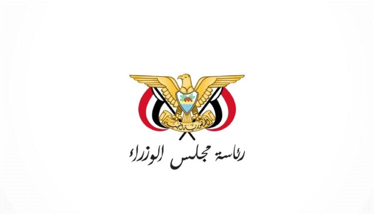 مصدر حكومي يعلن البدء في صرف المرتبات المتأخرة لموظفي الدولة في القطاعين المدني والعسكري