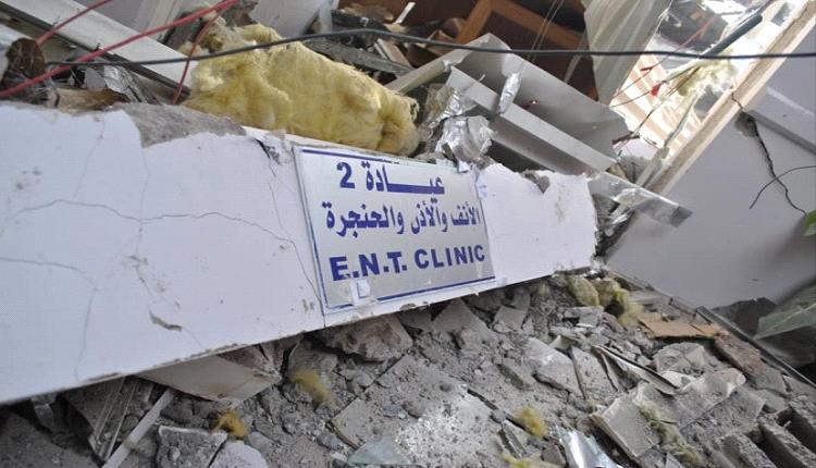 مليشيات الحوثي ارتكبت 5423 انتهاكاً ضد القطاع الصحي في اليمن