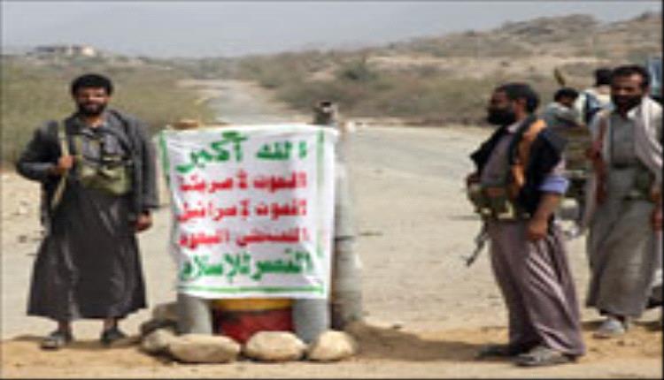 الحوثيون يختطفون موظفاً أممياً في الحديدة