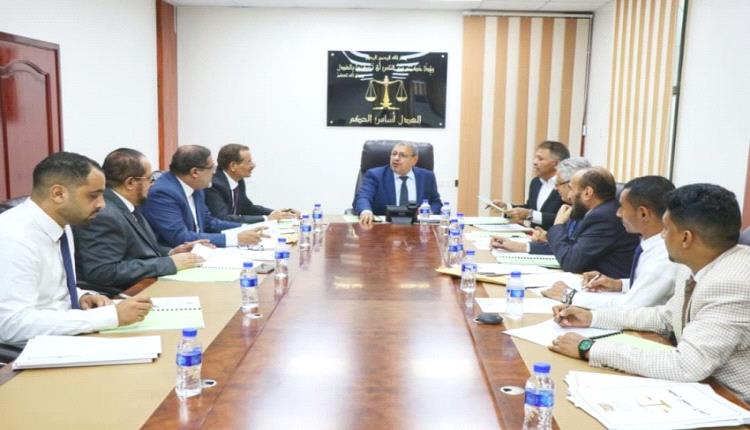 مجلس القضاء الأعلى يكلّف عدداً من القضاة للعمل في محاكم عدن وحضرموت