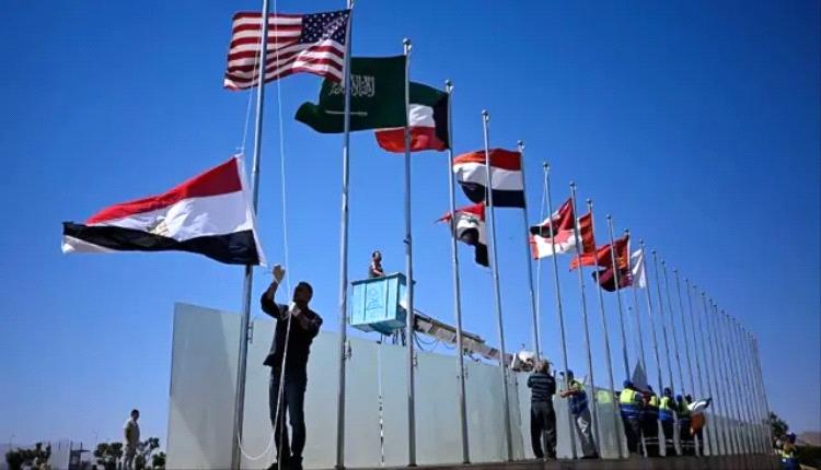 قادة العالم يجتمعون في شرم الشيخ اليوم لمناقشة إنهاء الحرب على غزة