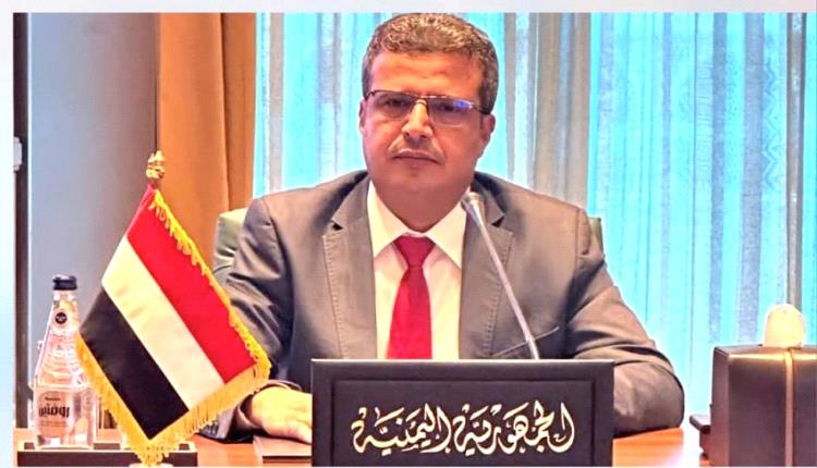 اليمن يشارك في الاجتماع الـ61 للمجلس الفني لهيئة التقييس الخليجية (GSO) بالكويت