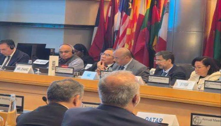 باذيب يشدد على أهمية دعم البنك الدولي لليمن ويقترح إنشاء صندوق لإعادة الإعمار والتنمية