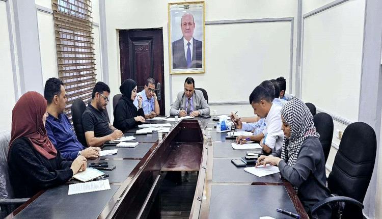 اجتماع بعدن يناقش التحضيرات النهائية لإطلاق الورش الخاصة بإعداد الخارطة البرامجية الشبابية