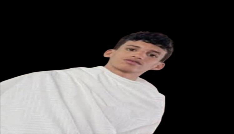 توجيه (رئاسي) عاجل.. تفاصيل جديدة لجريمة مقتل نجل مسؤول حكومي بارز بحضرموت