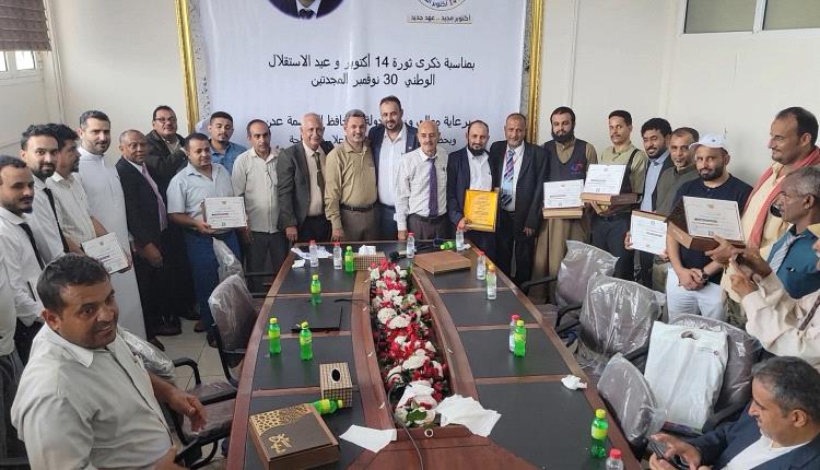 تكريم 38 فندقاً في مديرية المنصورة بمناسبة الأعياد الوطنية