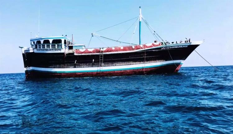 خفر السواحل يضبط سفينة محملة بـ2056 كجم مخدرات