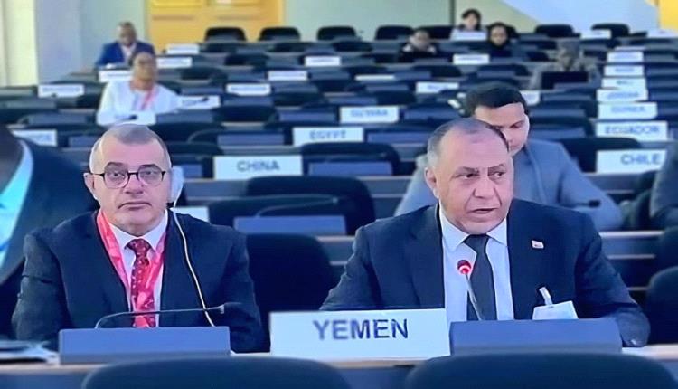 بلادنا تدعو في مؤتمر "الأونكتاد" إلى نظام مالي أكثر عدالة وتمويل أكثر مرونة لتحقيق التنمية