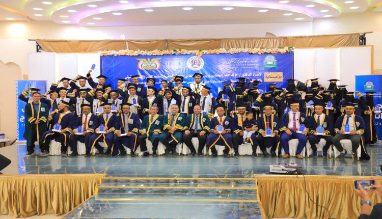جامعة العلوم والتكنولوجيا فرع حضرموت تحتفي بطلابها الخريجين للعام الجامعي2024-2025م بالمكلا