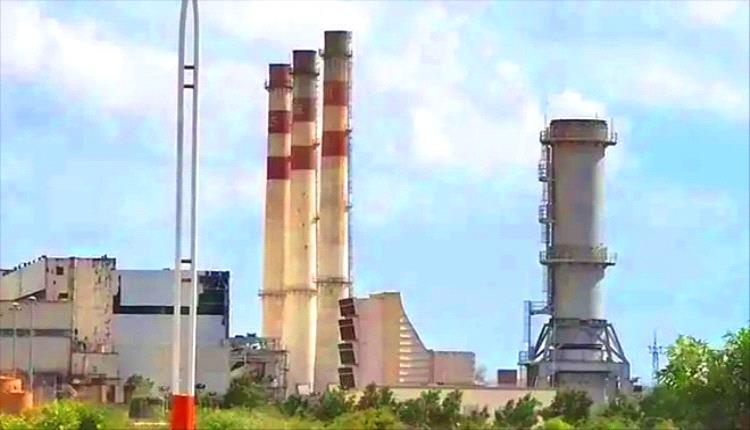 الكهرباء تناشد مجلس القيادة والحكومة بسرعة إنقاذ محطات التوليد بالوقود