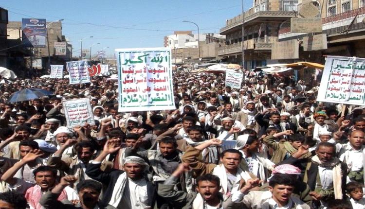 القضاء في الحديدة يكشف تورط قيادات حوثية في إدارة شبكة دعارة وابتزاز منظم
