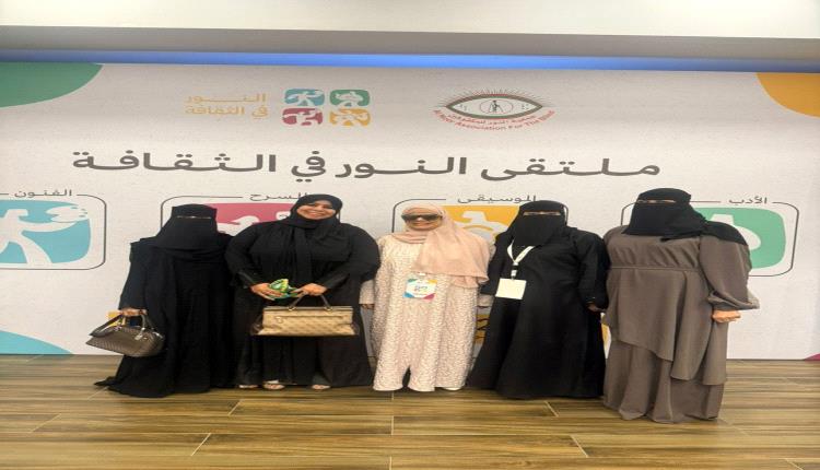 اختتام ملتقى النور في الثقافة وسط أجواء مفعمة بالإبداع والتقدير