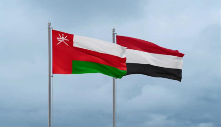 عُمان تطلق تحذيراً من منخفض مداري يهدد اليمن بأمطار ورياح قوية على السواحل والمرتفعات
