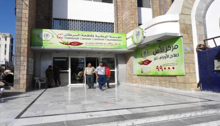 198 إصابة جديدة بسرطان الثدي في تعز منذ بداية العام