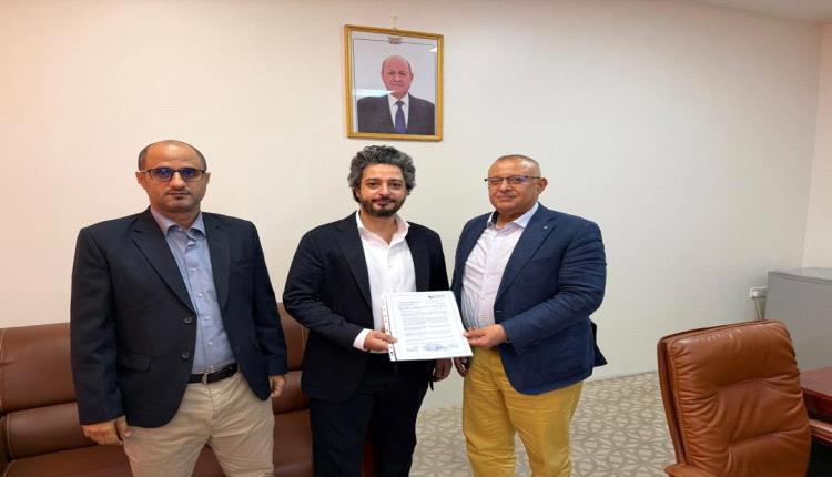 وزارة الاتصالات بعدن تمنح ترخيصًا رسميًا لشركة 