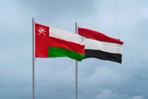 عُمان تطلق تحذيراً من منخفض مداري يهدد اليمن بأمطار ورياح قوية على السواحل والمرتفعات