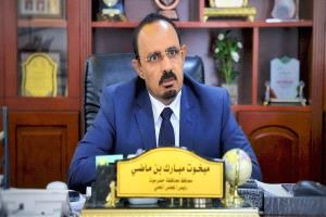 محافظ حضرموت يطيح بالوجوه القديمة ويعيّن مديرًا جديدًا لمديرية دوعن
