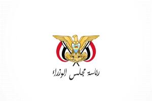 مصدر حكومي يعلن البدء في صرف المرتبات المتأخرة لموظفي الدولة في القطاعين المدني والعسكري