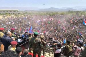 الآلاف يحتشدون في الضالع لإحياء ذكرى ثورة 14 أكتوبر المجيدة
