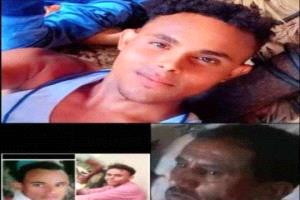 مقتل ثلاثة صيادين من أسرة واحدة بانفجار ألغام حوثية في جزيرة كمران