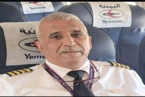 الأجهزة الأمنية في عدن تلقي القبض على 