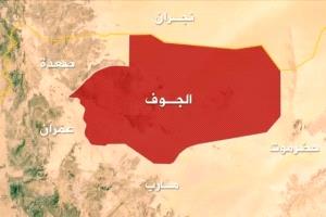 انتشار عسكري كثيف للحوثيين في الجوف