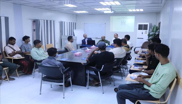 المكلا.. انطلاق دورة تدريبية توعوية لموظفي موانئ البحر العربي