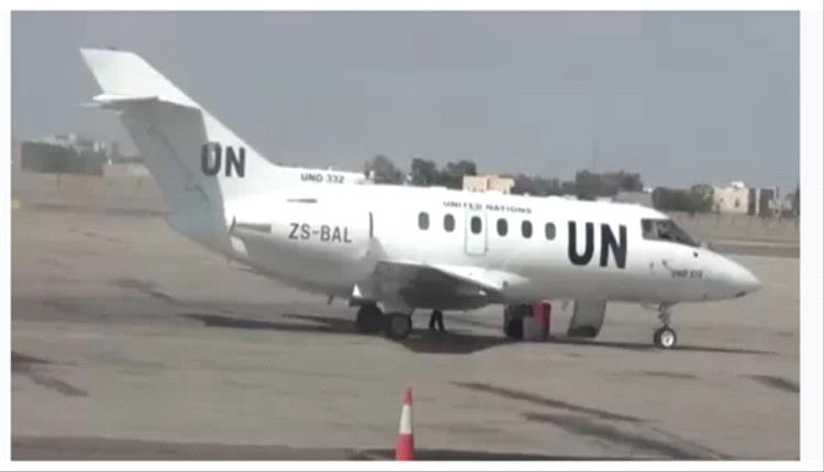 الأمم المتحدة تجلي جرحى من غارة إسرائيلية بصنعاء وسط توتر وتصعيد حوثي ضد منظماتها