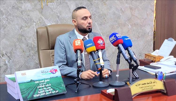 الصناعة والتجارة تمهل التجار 30 يومًا لتجديد العلامات والوكالات التجارية قبل شطبها