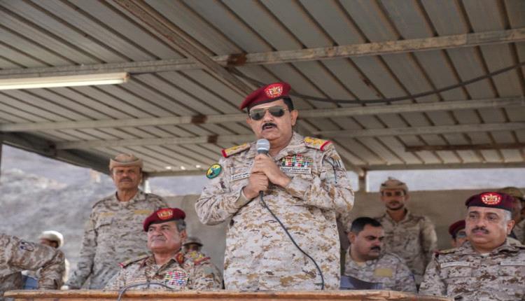 وزير الدفاع يشيد بجاهزية اللواء الثالث حزم في محور المندب