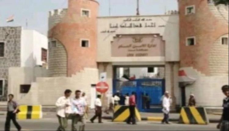 أمن عدن: نتابع باهتمام قضية الفتاة المختفية في بئر أحمد ونحذر من الشائعات