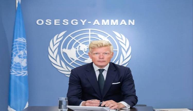 غروندبرغ لمجلس الأمن: اختطاف الحوثيين 22 موظفًا أمميًا تصعيد خطير يقوّض جهود السلام في اليمن