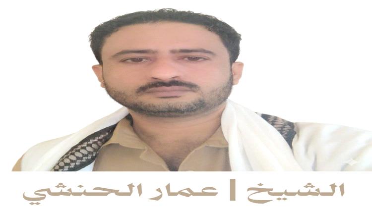 الشيخ عمار الحنشي: لولا أسامة الشرمي لما سمعنا عن وزارة الإعلام