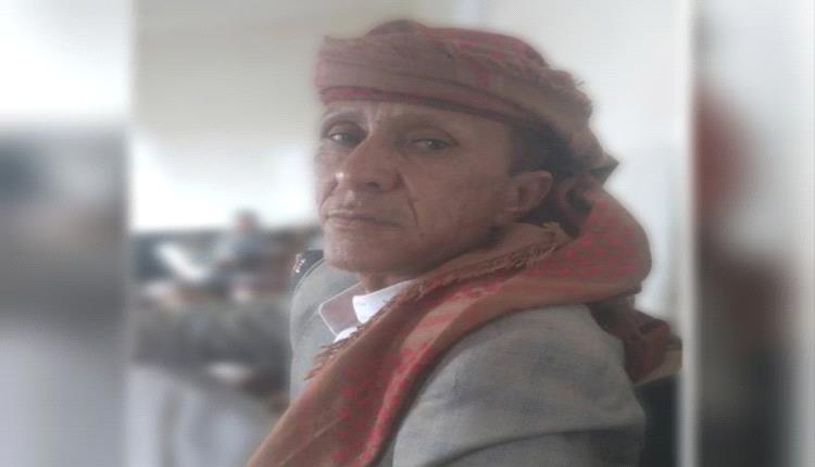 جماعة الحوثي تختطف مواطن في صنعاء عقب انتقاده تجويع اليمنيين عبر مقطع فيديو