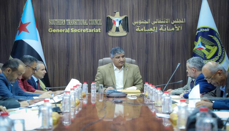 الانتقالي يدين الحملات التحريضية ويعلن تضامنه مع الشرمي والعاقل