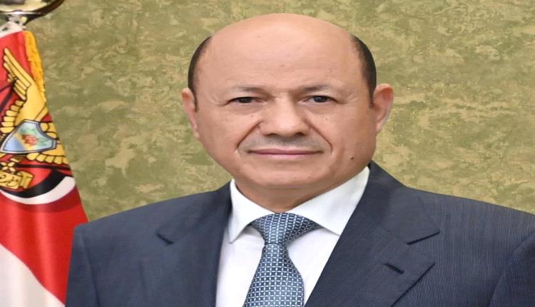 رئيس مجلس القيادة يشيد بالشراكة القوية مع المجتمعين الإقليمي والدولي لحماية الممرات المائية