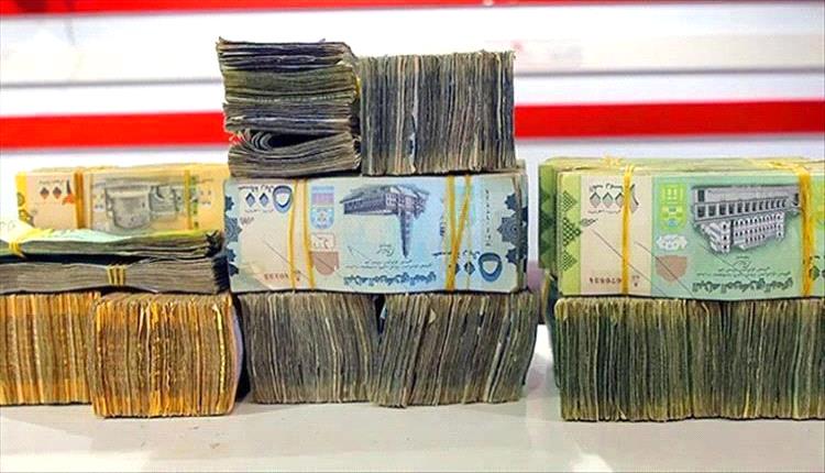 تعرف على أسعار صرف العملات مقابل الريال اليمني