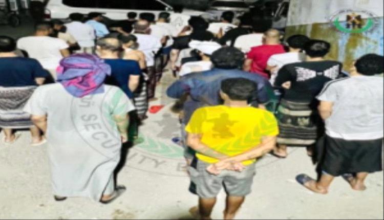 حملة أمنية حاسمة ضد مروجي المخدرات بعدن