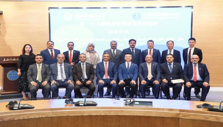لملس يؤكد على تعزيز التعاون الأكاديمي والاستثماري بين عدن والصين