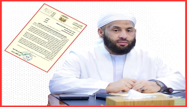 وزير الأوقاف يدعو الخطباء والأئمة لإحياء معاني ثورتي 26 سبتمبر و14 أكتوبر في خطب الجمعة والدروس