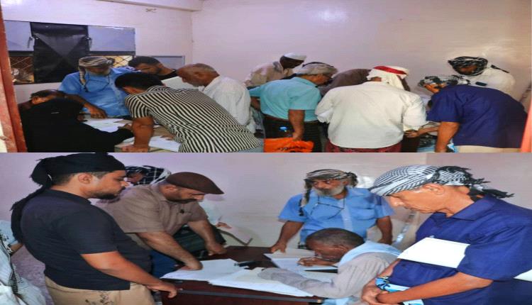 هيئة أراضي أبين تواصل استقبال ملفات المواطنين بمنطقة العلم للأسبوع الثاني على التوالي