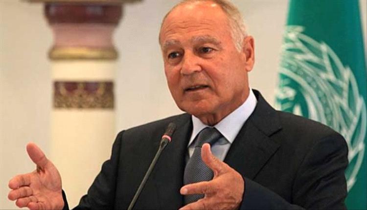 الأمين العام لجامعة الدول العربية يثمّن الدعم المالي المقدم من السعودية لليمن