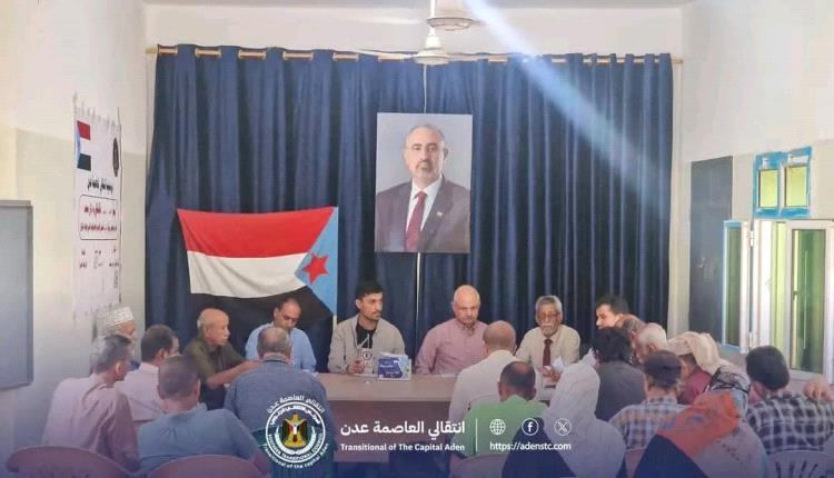 بحضور فريق التوجيه والرقابة الرئاسي.. تنفيذية انتقالي دار سعد تعقد اجتماعها الدوري لشهر سبتمبر