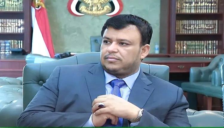 العليمي: مشاركة اليمن في الأمم المتحدة رسالة لإسقاط الانقلاب وتعزيز الدعم الدولي