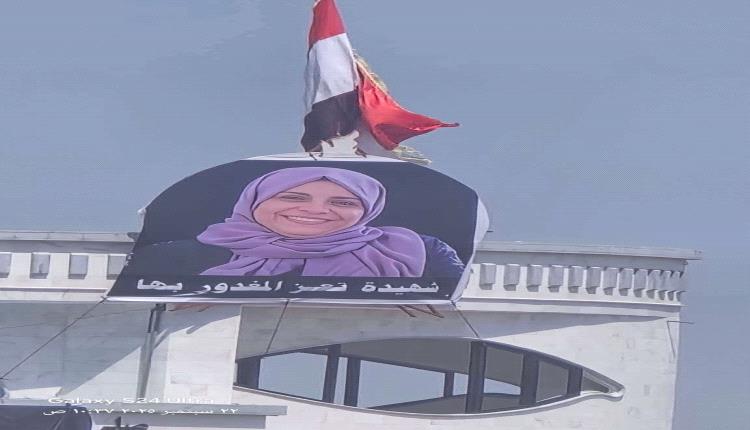 ناشطون في تعز يرفضون الاحتفالات بذكرى 26 سبتمبر ويطالبون بالقصاص للشهداء