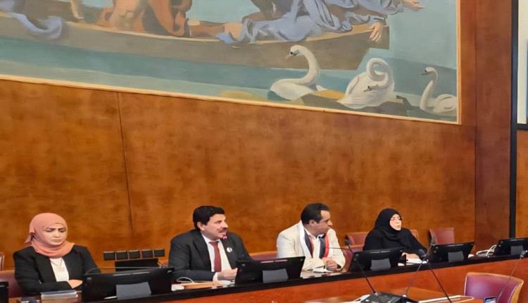 اللجنة الوطنية للتحقيق تستعرض تقريرها الثالث عشر حول حقوق الإنسان في اليمن بجنيف