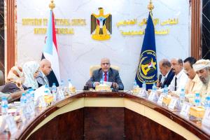 الهيئة الإدارية للجمعية الوطنية تُحيي القوات المسلحة الجنوبية وتناقش مستجدات الأوضاع الاقتصادية