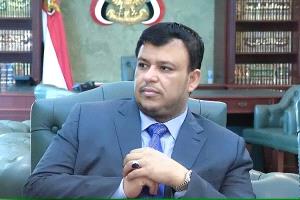 العليمي: مشاركة اليمن في الأمم المتحدة رسالة لإسقاط الانقلاب وتعزيز الدعم الدولي